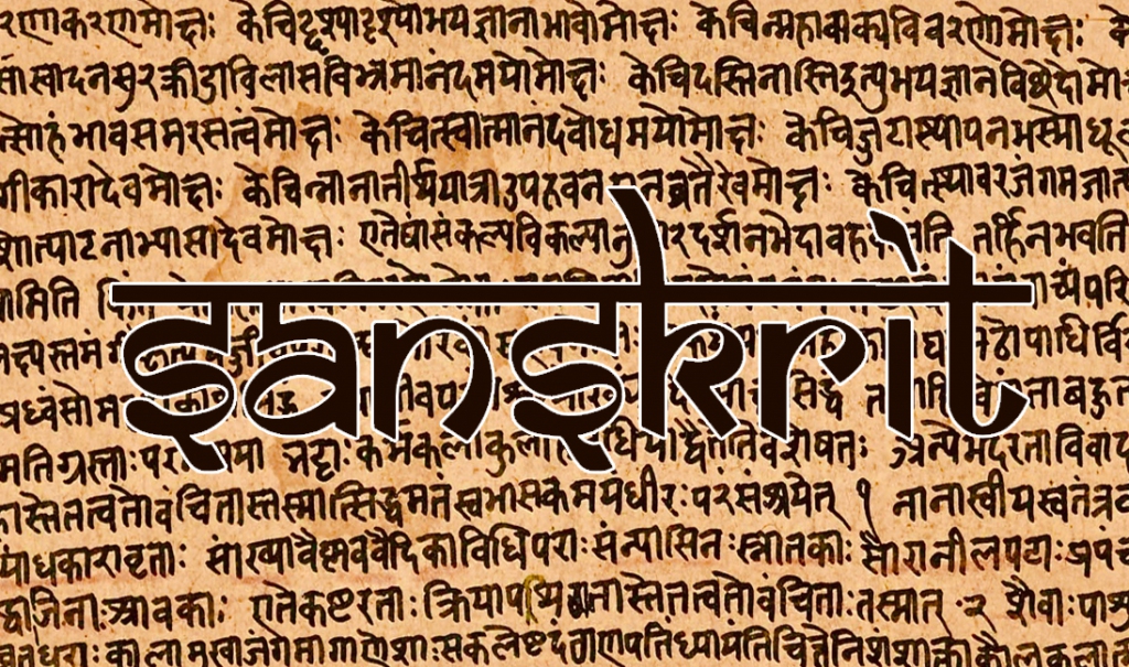 Sanskrit Classes