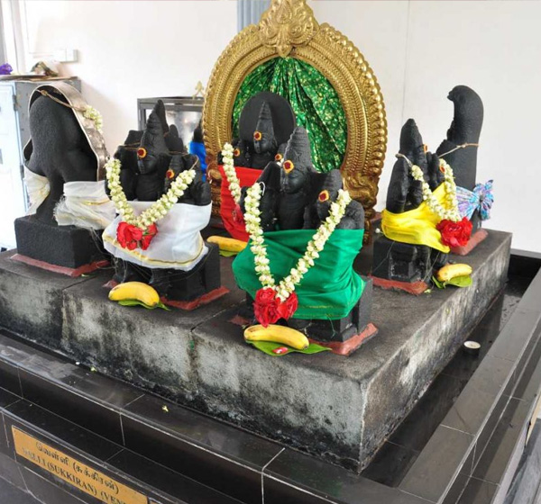 Navagraha Puja