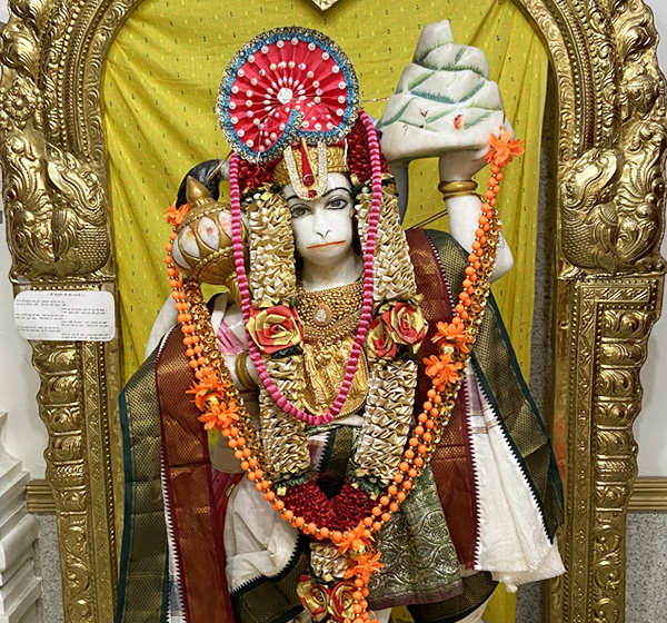 Hanuman Chalisa