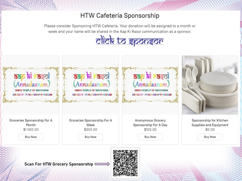 Hindu Temple of Wisconsin