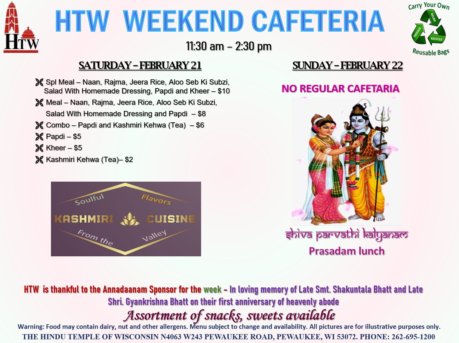 Hindu Temple of Wisconsin